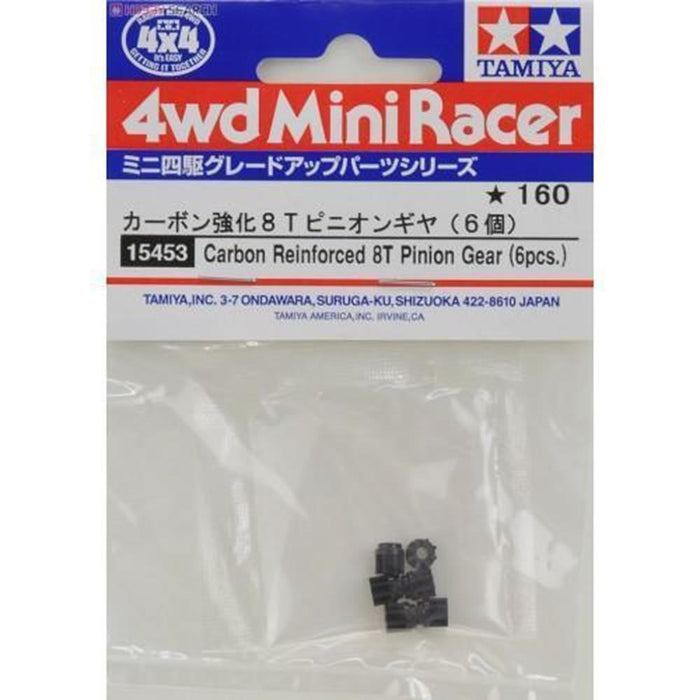 Tamiya 15453 MINI4WD CARBON REIN. 8T PINION*6 (769289191473)