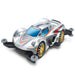 Tamiya 18648 Mini 4WD Mad Laser (MA) (767707742257)