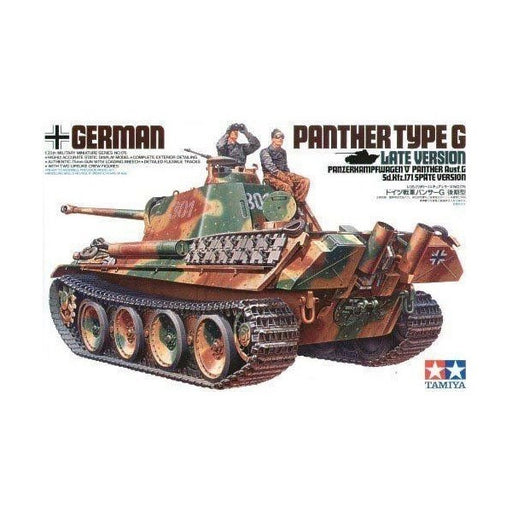 Tamiya 35176 1/35 Panther G/Late Version (8225539784941)