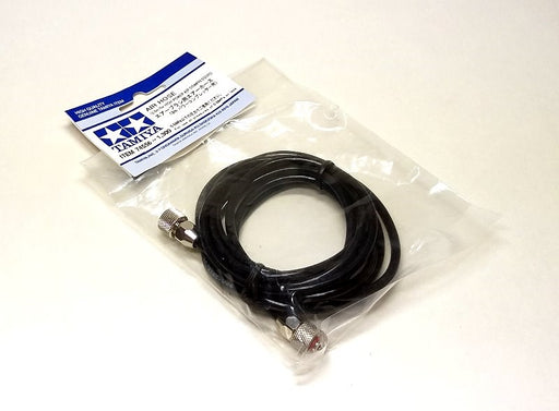 Tamiya 74556 Spraywork 2m Airhose for High Power (7577756532973)